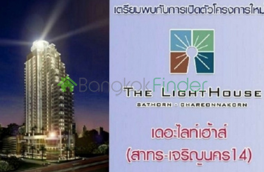 Sathorn, Bangkok, Thailand, 2 Bedrooms Bedrooms, ,2 BathroomsBathrooms,Condo,For Sale,The Lighthouse Condo,Sathorn,5407