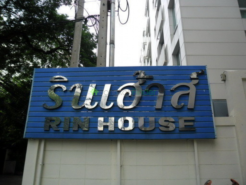 Rin House               Huai Khwang, Bangkok
Having the best of facilities and living close to a wide range of local amenities is key to having a comfortable lifestyle in the beautiful city of Bangkok. The Rin House is one of the very best places to have all of those and more. You get to enjoy easy access to international schools, luxurious shopping malls, restaurants, banks, bars and more than enough entertainment hubs. Transportation around the city is just as good as it gets given that the MRT Phetchaburi is at a walkable distance from the building. Do get in touch with us today and our very prolific Bangkokfinder agents will be very will happy to help.
ABOUT
Rin House is mid-rise condominium project in Bangkok. The property was completely constructed in 1997. It consists a building with 8 floors and includes a total of 62 units. Condo units range from studio to 2 bedroom apartments. 
LOCATION
The property is conveniently located at Soi Phon Si, Khlong Toei Nuea, Vadhana, Bangkok 10110. In close proximity to the building are numerous local amenities which include:
SHOPS
•	Sawatdi Plaza – 980 m 
•	Ufm Fuji Super --160 m 
•	UFM Fuji Super Express – 1.2 km
•	Ozono Shopping Center – 410 m 
•	The Manor – 1.1 km 
RESTAURANTS
•	Tonkatsu Rakutei – 37 m 
•	Crystal Jade Kitchen – 6 m 
•	Kuchi Khasue Japanese Restaurant – 37 m 
•	Taiko Japanese Restaurant – 37 m
•	Suchi Isakaya Thoru Restaurant – 37 m 
SCHOOLS
•	The First Steps International Pre-School – 910 m
•	Modern International School --380 m 
•	Wat Mai Chong Lom School – 900 m
•	Anglo Singapore International School – 430 m 
•	Atsarat Kindergarten (Ivy Bound) – 920 m
FACILITIES
Rin House condominium is fitted with the following facilities: elevator, parking, round-the-clock security, gym, cctv, swimming pool, saunaand playground / kid\'s area. Get in touch with us to learn more.
